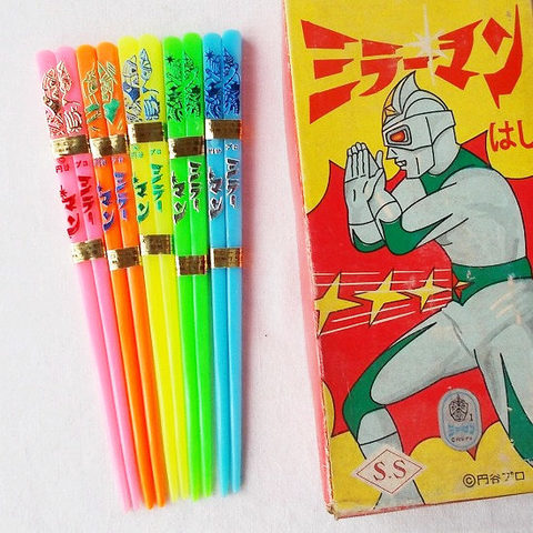 昭和レトロ特撮ヒーローアニメ円谷プロ/ミラーマンの子供用プラお箸(1本)