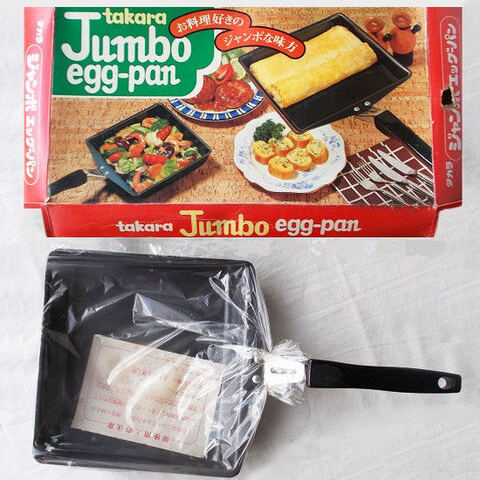 【日本製】鉄製玉子焼き器フライパン昭和レトロ18cm正四角型