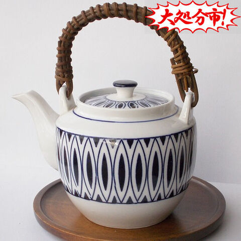 アンティークな土瓶/白地藍色連続模様が素敵な古い時代の土瓶/少々難あり