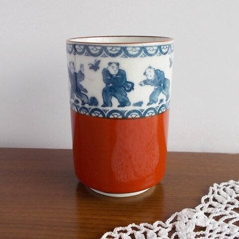 昭和レトロ赤巻唐子柄の大型長湯呑み寿司湯呑み