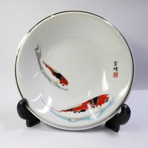 激安!!懐かしい昭和レトロ食器/可愛い２匹の鯉の図柄の大鉢