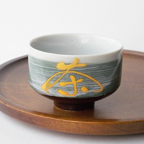 商品一覧 - たんぽぽ | 昭和レトロ食器・趣味の陶器