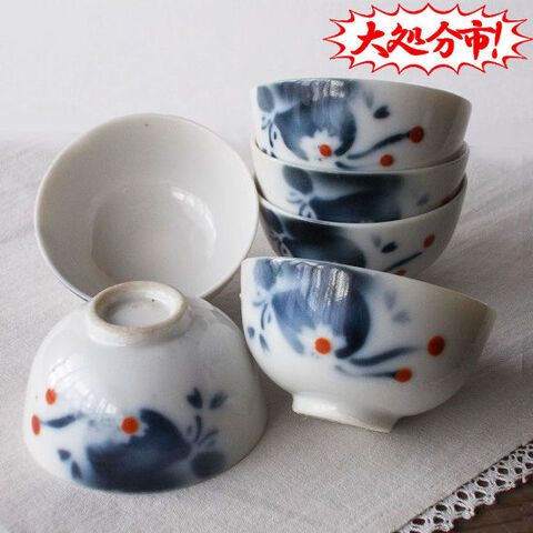 ちっちゃな湯呑み/古い時代の手書き瓢箪桜の花柄レトロ丸湯呑み/欠け有り