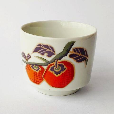 【プレゼント品】柿の実2つ柄アイボリー茶碗蒸器/猪口/フリーカップ