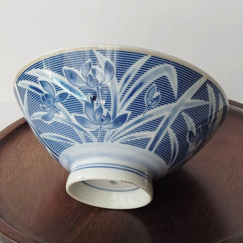 青蘭文千筋模様の中平茶碗/昭和平成レトロ食器