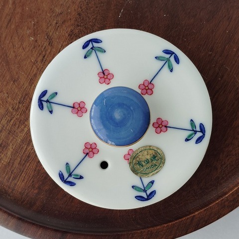 商品一覧 - たんぽぽ | 昭和レトロ食器・趣味の陶器