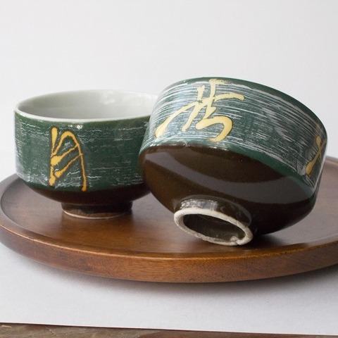 昭和レトロ 木製 蓋付き 焼物 茶壷 茶壺 茶器 茶道具 和食器 レトロ 楽天市場】レトロ アンティーク調 ティーポット 急須 セット