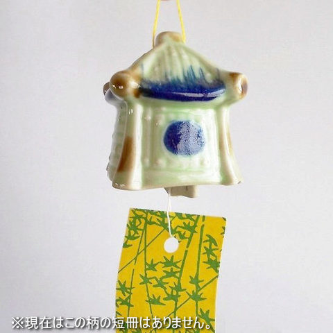 古い時代のアンティークな可愛い陶器の風鈴【灯篭】グリーン