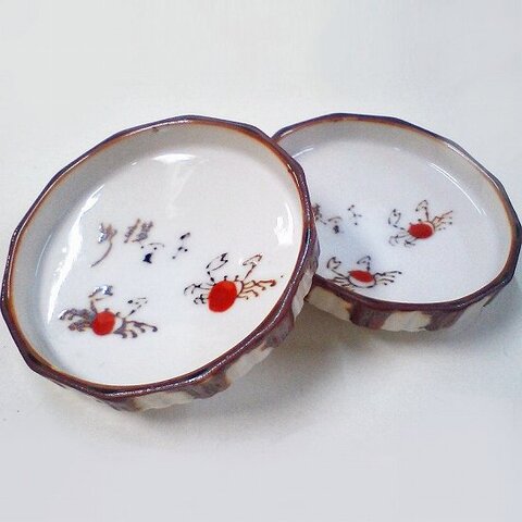 【カニ皿】2匹の蟹カニさん図柄の昭和レトロな豆皿(小)7.7cm程度