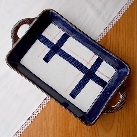 ほのぼの昭和レトロ食器/紺茶ざっくり布目地チェック柄持ち手つき長角型洋プレート