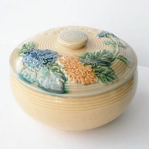 商品一覧 - たんぽぽ | 昭和レトロ食器・趣味の陶器