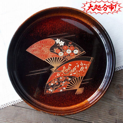 漆器盆/キラキラオレンジ赤黒光琳梅花菊桔梗紅葉扇柄が美しい円形お盆トレーφ30cm/訳ありアイテム