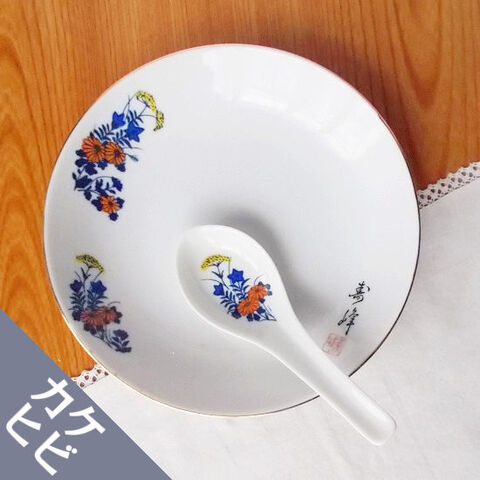 商品一覧 - 昭和レトロ食器・趣味の陶器 | たんぽぽ 商品一覧 - 昭和レトロ食器・趣味の陶器 | たんぽぽ