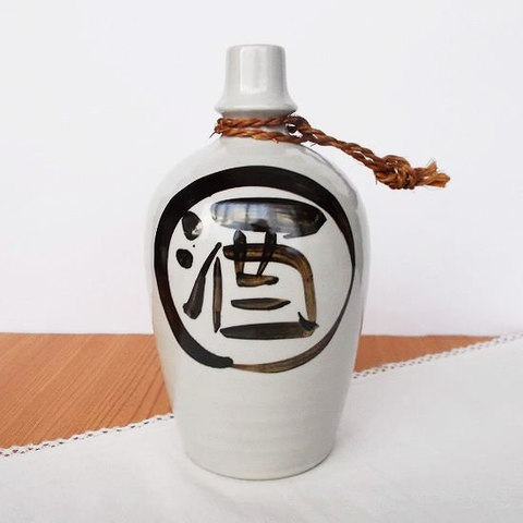 昭和レトロ大きい徳利【酒】文字柄源蔵徳利800cc