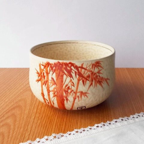 昭和レトロな食器/伊羅保イラボ朱竹小鉢/酢の物向付