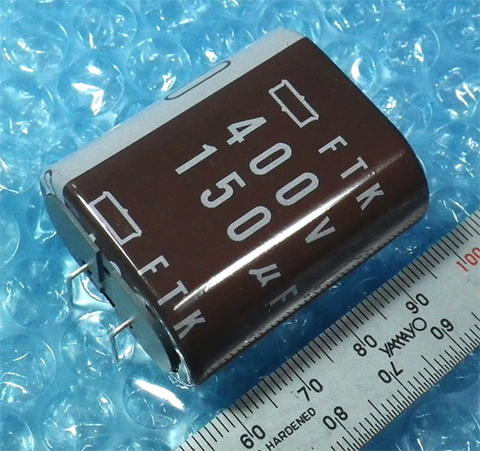 MJo-074【コンデンサ：NTK／CP721A3A205K ×2・MIYAMA／MICADON ×2 ☆静