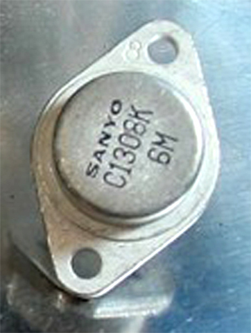 バーニヤ 各種トランジスタ一式 Yahoo!オークション - チップ