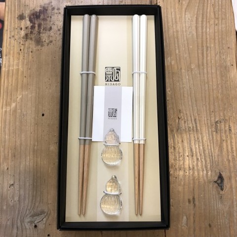 HISAGO(瓢)　ペア箸&箸置きセット