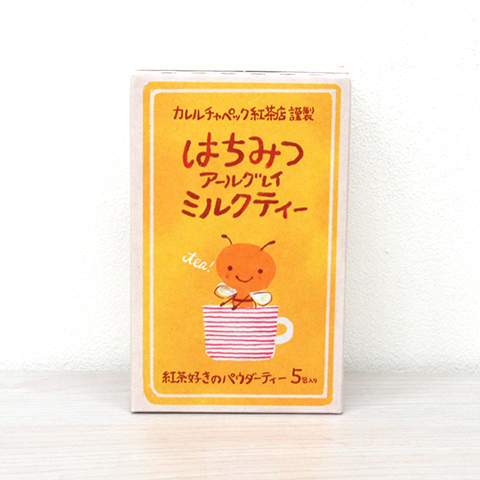 カレルチャペック / はちみつアールグレイミルクティー