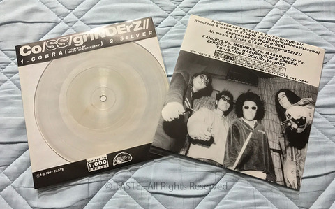 Co/SS/griNDErZ//  COBRA/SILVER 7inch Record