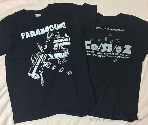 Co/SS/gZ PARANOGUN! T-shirt