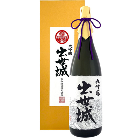 大吟醸 出世城　1800ml