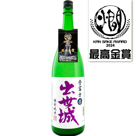 出世城 特別純米酒 誉富士1800ml