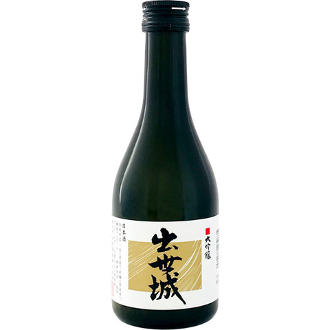大吟醸 出世城　300ml