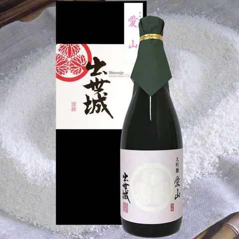 蔵出 出世城 大吟醸 愛山720ml【2026年 数量限定酒】