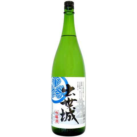 吟醸 出世城 葵御紋1800ml