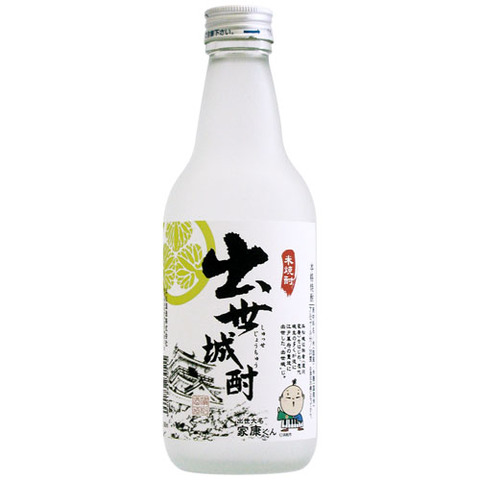 出世焼酎20°　360ml