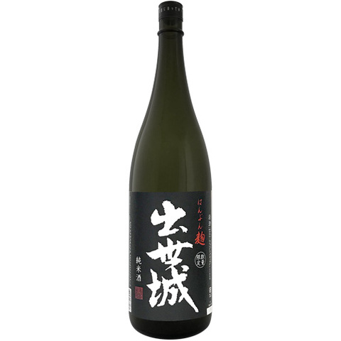 出世城 純米はんぶん麹仕込み　1800ml