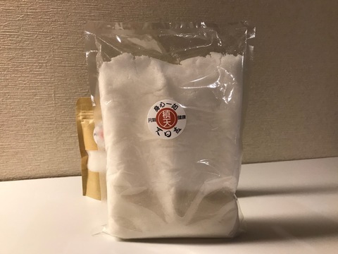 【生塩】槙天日塩　徳用１kgサイズ