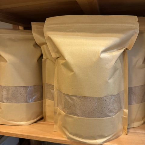 きび糖　1kg（ラベルレス）