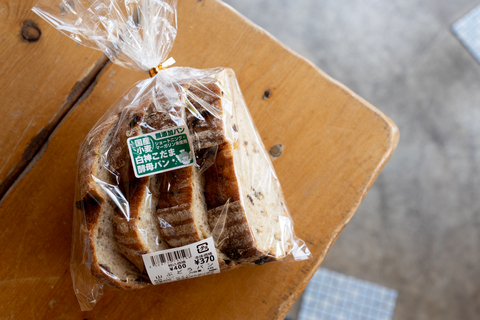 山ぶどうパン