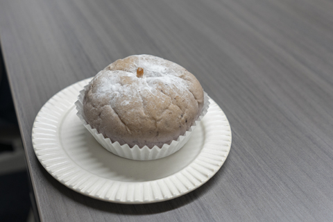 ブルーベリーとりんごのパン