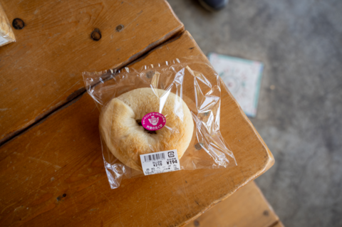 酒粕ベーグル
