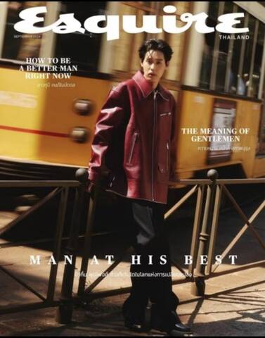 The first issue of Esquire Thailand Billkin《eパケット送料込》