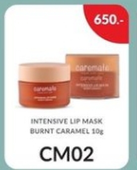 Caremate Lipmask CM02 (BKPP ブランド）《eパケット込み》