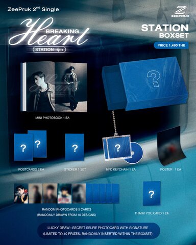 アイドル KIERA ZeeNuNew specialbox アイドル KIERA ZeeNuNew specialbox KIERA ZeeNuNew specialbox