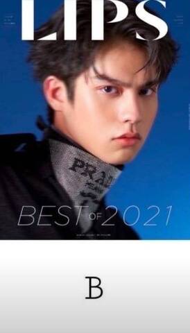Lips Magazine Dec 2021 B Bright《eパケット送料込》