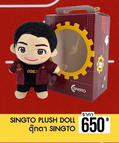Krist Singto(Sotus関連）の商品一覧 | アジアンスターグッズ