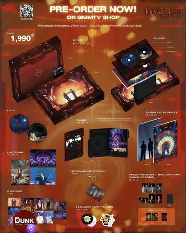DVD BOXSET JOONG DUNK EYES ON YOU FANCON　《eパケット代込》