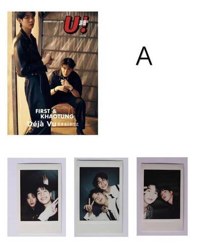U! 表紙A　Nov2022 First Khaotung　雑誌+カード3枚付き《eパケット送料込》