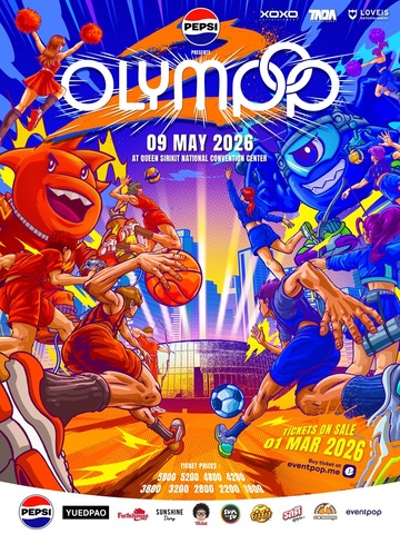 ZeeNunewの商品一覧 | アジアンスターグッズ取扱店＝PG Bangkok＝