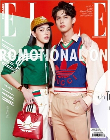 ELLE Thailand 6月号 2022 Bright　《eパケット代込み》