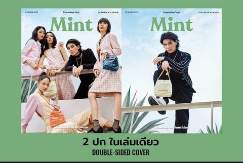 Mint magazine Vol.15 Jeff Satur《eパケット送料込》