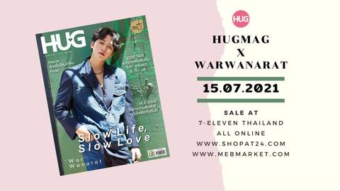Hug magazine War Wanarat《eパケット込み》