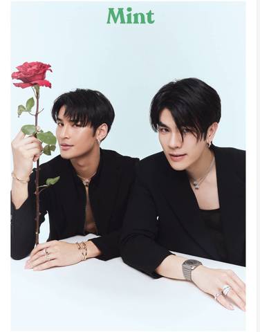 Mint magazine Vol.14 Mile Apo《eパケット送料込》