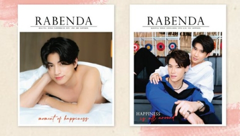 TharnType MewGulf 雑誌など　お値引き可能 タイ雑誌 Mint BrightWin ZeeNuNew JoongDunk｜Yahoo!フリマ（旧